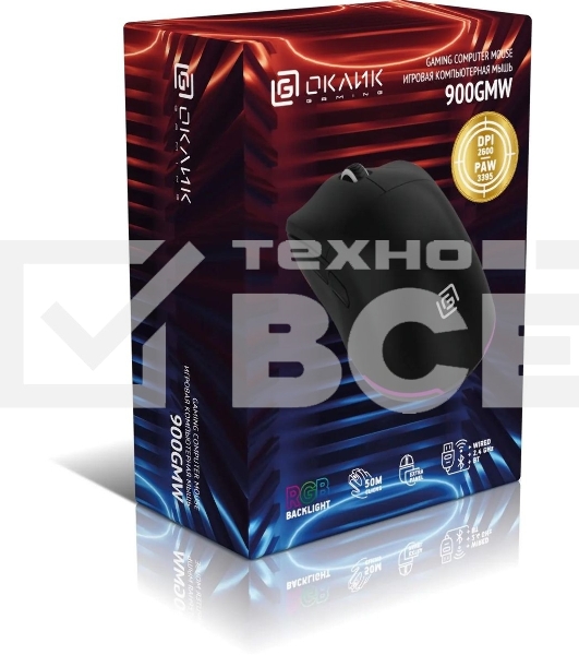 Мышь беспроводная Oklick 900GMW черный, 26000 dpi, радиоканал, Bluetooth, USB, кнопки - 6