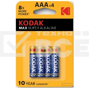 Батарейки Kodak LR03-4BL MAX SUPER Alkaline [K3A-4] (40/200/32000)