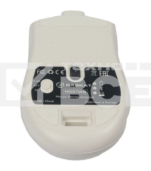 Мышь беспроводная Raskat M007WB белый, 2400 dpi, радиоканал, Bluetooth, USB, кнопки - 6