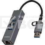 Сетевой адаптер Gigabit Ethernet Digma DLA-GEUCH3 USB 3.0, фото10