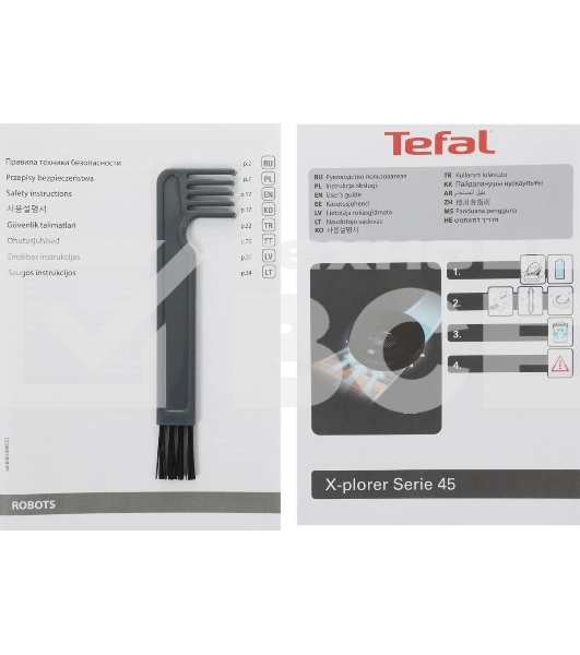 Робот-пылесос Tefal RG8227WH белый, 2600 мА·ч Li-Ion, уборка сухая, пылесборник контейнер 0.44 л