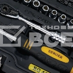 Набор инструментов BERGER ГИССЕН BG049-14 профессиональный, 49 предметов 1/4