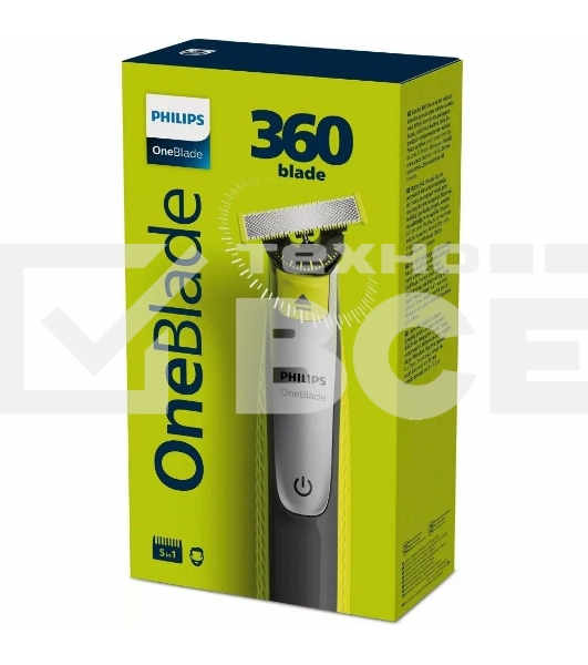 (Оригинал) Триммер Philips OneBlade QP2730/20 черный/лайм. 1 насадка
