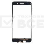 Сенсорное стекло (тачскрин) для Huawei Y6 II LTE (CAM-L21), золото, фото 1