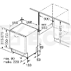 Встраиваемая посудомоечная машина Bosch Serie 2 SMV2ITX18E 2400Вт полноразмерная, фото2