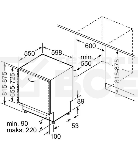 Встраиваемая посудомоечная машина Bosch Serie 2 SMV2ITX18E 2400Вт полноразмерная