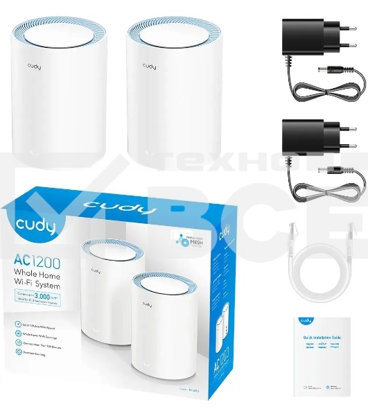 Бесшовный Mesh роутер Cudy M1200 (M1200 2-PACK) AC1200 Wi-Fi белый (упак.:2шт)
