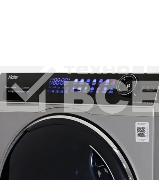 Стиральная машина Haier HW80-B14279S серебристый загрузка фронтальная 8 кг, 1400 об/мин., класс: А+++