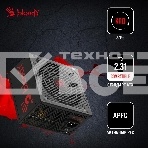 Блок питания Bloody BD-PS700W, 700Вт, 80 PLUS WHITE, 120мм, черный, фото9