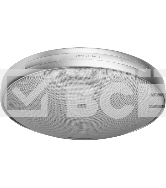 Портативная акустика Harman Kardon HKOS9GRYUK серый