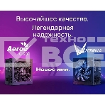 Блок питания Aerocool / Formula V Line AP-700MM, 700W, APFC, 80+, 12cm Fan, фото4