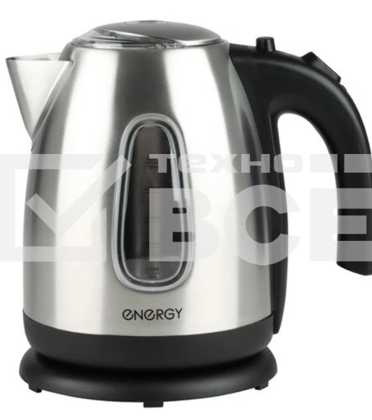 Чайник электрический Energy E-278 из нержавеющей стали,1.7 л, 1850-2200 Вт (в уп. 8 шт)