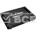 Накопитель SSD Samsung PM9D3a, 3840Gb, U.3(2.5
