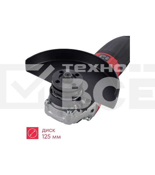 Угловая шлифовальная машина Boxbot AG-720CP 720Вт, 125 мм, поддержка и регулировка оборотов, плавный пуск, пылезащита