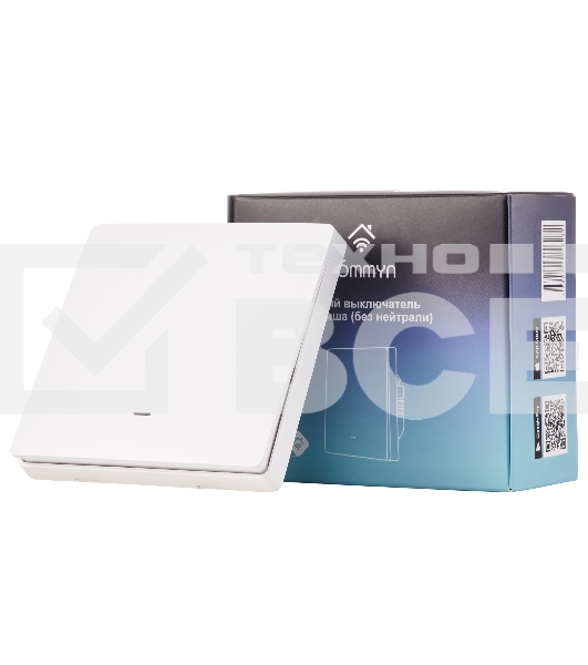 Выключатель HOMMYN настенный zigbee 1 клавиша (без нейтрали) SWZBNN01W