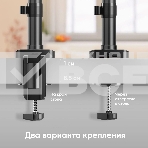 Кронштейн для монитора ONKRON 13'-34' настольный, черный G75, фото3