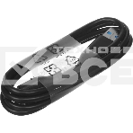 Внешний HDD Western Digital My Book WDBBGB0220HBK, 22TB, USB 3.2 Gen 1 Type-A, 5400 rpm, черный, фото7