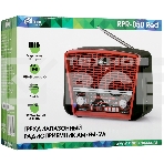 Радиоприемник Ritmix RPR-050 RED, фото5