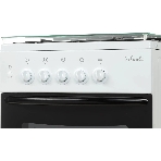 Плита газовая Лысьва ГП 400 МС СТ-2у белый, стеклянная крышка, конфорок 4 газовых, духовка 57 л, 50 см x 84 см x 60 см, фото6