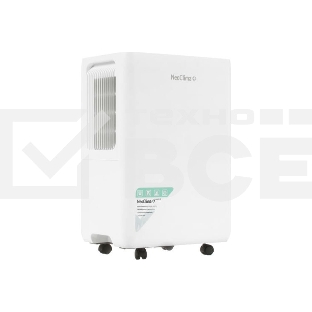 Осушитель воздуха Neoclima FD-20AH