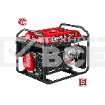 Электрогенератор бензиновый Зубр СБ-7000Е-3, 7 кВт, 73 дБ, 81 кг, фото11