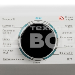 Стиральная машина Centek CT-1920 белый, загрузка фронтальная 6 кг, 1000 об/мин., класс: А+++, фото9