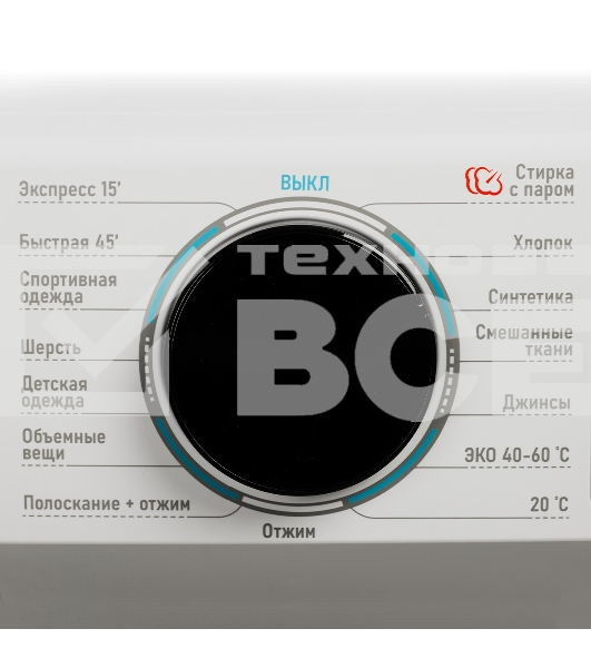 Стиральная машина Centek CT-1920 белый, загрузка фронтальная 6 кг, 1000 об/мин., класс: А+++