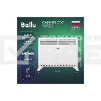 Конвектор Ballu Camino Eco Turbo BEC/EMT-1000 белый, 1000 Вт, 15 м2, термостат, фото9
