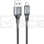 Кабель Hoco X92 Honest Micro USB (m)-micro USB (m) 3м черный коробка, фото 1