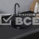 Кухонная мойка Maunfeld Medusa 485 MFQS-485DGR темно-серый, фото2