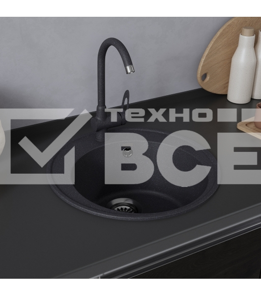 Кухонная мойка Maunfeld Medusa 485 MFQS-485DGR темно-серый