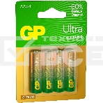 Батарейка GP 15AUA21-2CRSBC4 40/160, фото5