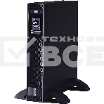 Источник бесперебойного питания Powercom Next, On-Line, 1000VA/1000W, Rack/Tower, 8*IEC320-C13, LCD, Serial+USB, SmartSlot, подкл. доп. Батарей (2027157), фото 1