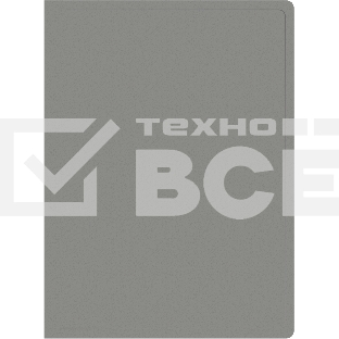 Папка с 20 прозрачными вкладками Silwerhof Eco A4, пластик, 0.5мм, серый