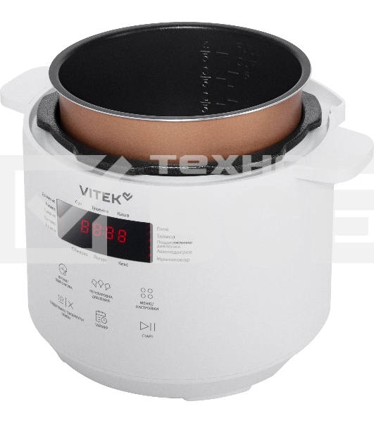 Мультиварка-скороварка Vitek VT-MC0301 3л 500Вт белый