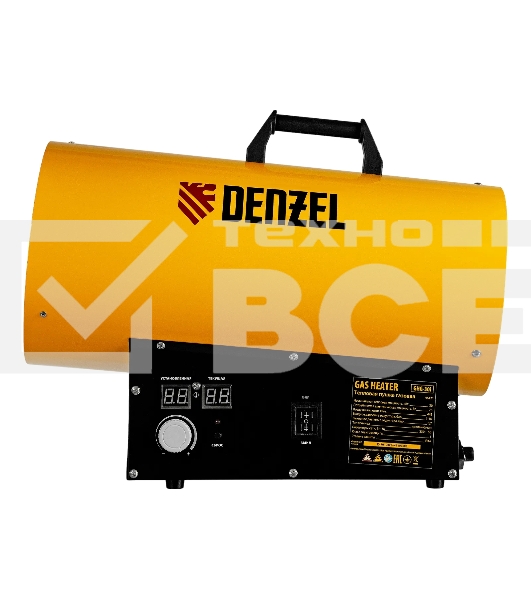 Газовая тепловая пушка Denzel GHG-30i, 30 кВт, цифровой термостат, пропан-бутан