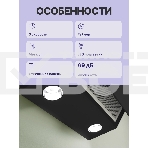 Вытяжка наклонная Bosch DWK64PJ60T черный, 60 см, 400 куб. м/ч, 69 дБ, фото5