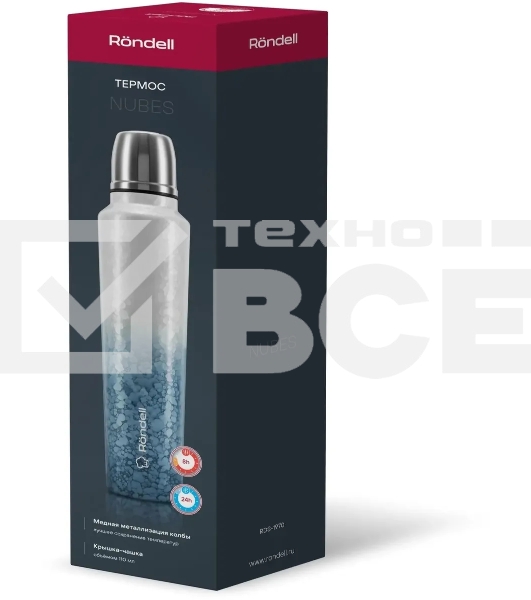 Термос для напитков Rondell Nubes RDS-1970 1 л. серый, картонная коробка
