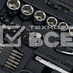 Набор инструментов BERGER ГИССЕН BG049-14 профессиональный, 49 предметов 1/4