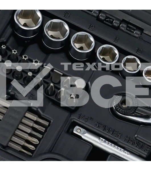 Набор инструментов BERGER ГИССЕН BG049-14 профессиональный, 49 предметов 1/4