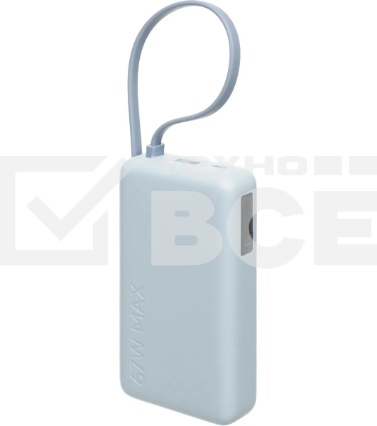 Портативный аккумулятор со встроенным кабелем Xiaomi 67W Power Bank 10000 (Integrated Cable) Ice Blue (BHR08NZGL)