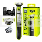 (Оригинал) Триммер Philips OneBlade QP2730/20 черный/лайм. 1 насадка, фото3