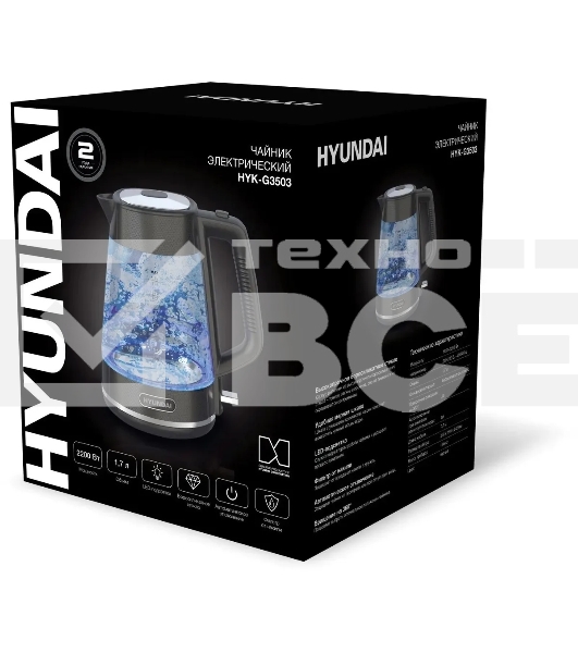 Чайник электрический Hyundai HYK-G3503 1.7л. 2200Вт черный/серебристый (корпус: стекло)