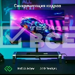 Монитор Digma Overdrive 27P511F 27' IPS 1920x1080, 180 Гц, 1 мс, 16:9, 300 кд/м2, 1хHDMI, 1хDP, черный, фото12