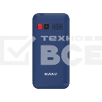 Мобильный телефон Maxvi B231ds синий, фото6