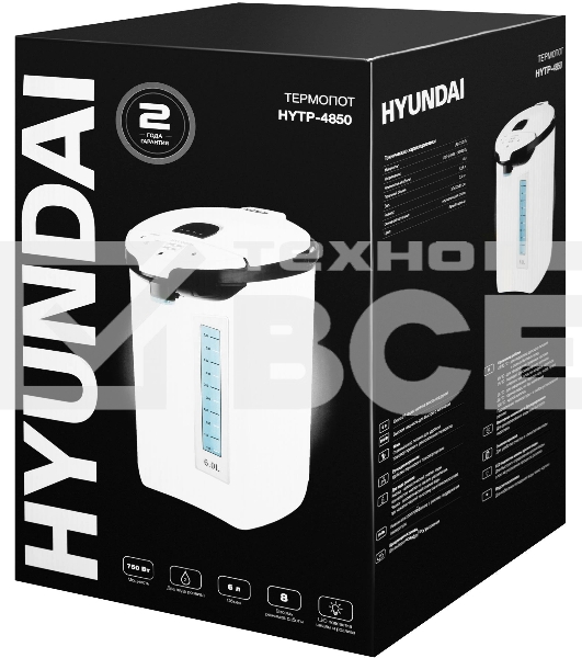 Термопот Hyundai HYTP-4850 6л. 750Вт белый/черный