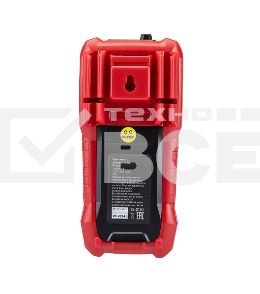 Мультиметр универсальный Rexant R135D 13-3151