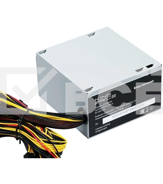 Блок питания KingPrice KPPSU700 ATX 700W (20+4pin) APFC 120mm fan 4xSATA