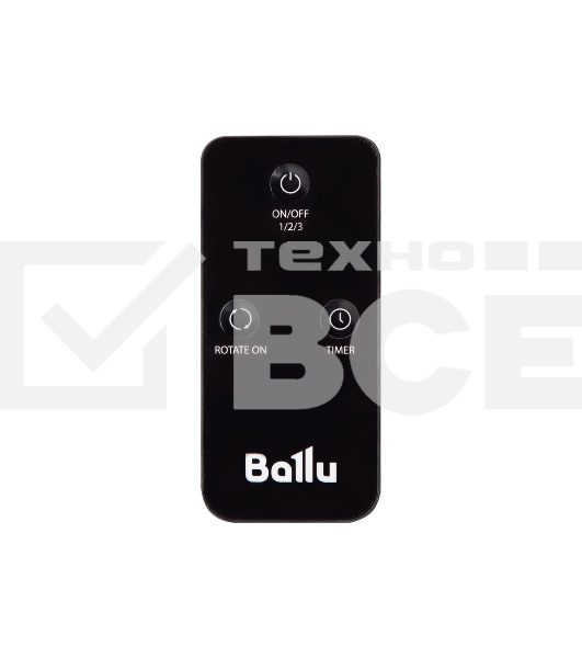 Вентилятор промышленный Ballu BIF-8RSO черный