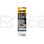 Сверло спиральное по металлу Denzel 3,2 x 65мм, Р6М5, Golden Tip, 2 шт., фото3